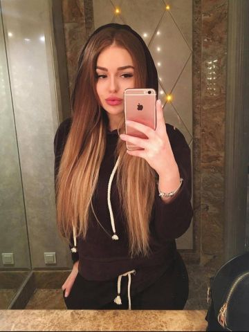 Каролина